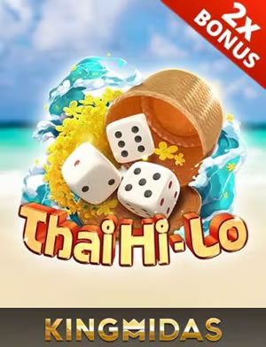 Đua Ngựa Vô Song