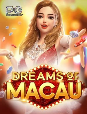 Rồng Hổ Vận May