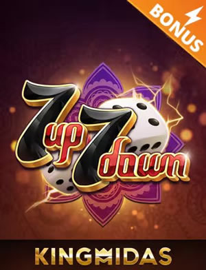 Cướp Biển Đại Cường