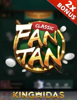 Phượng Hoàng Đại Cường